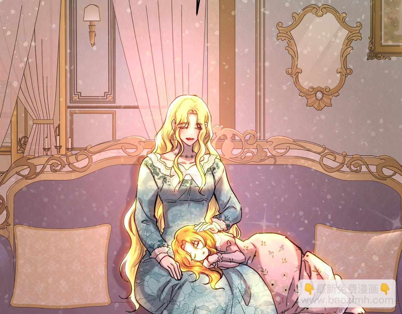 第53话 首上阿布山脉(1/4)-第53话