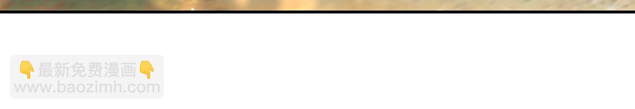 第53话 首上阿布山脉(1/4)-第53话