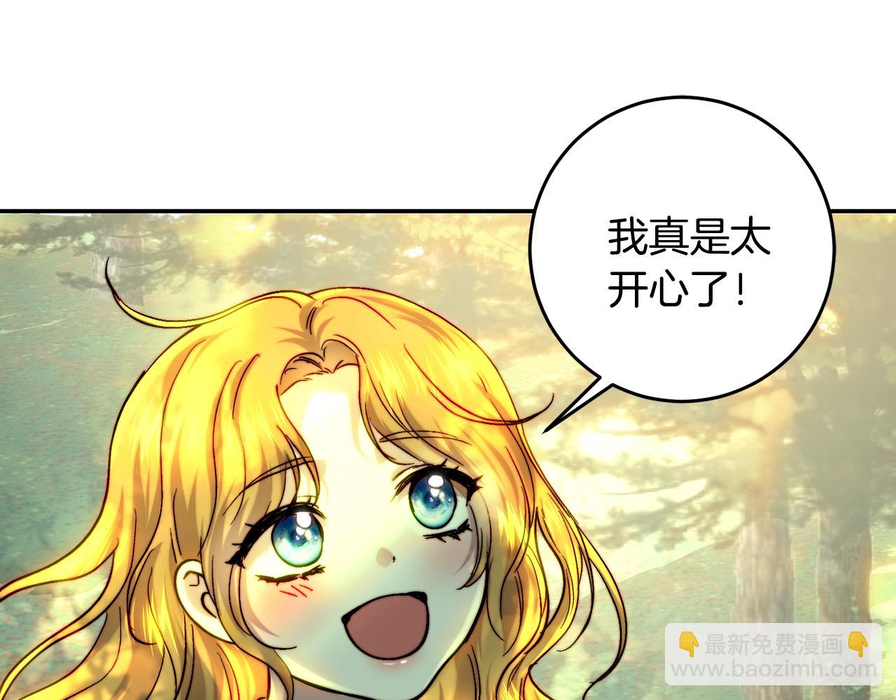 第53话 首上阿布山脉(1/4)-第53话