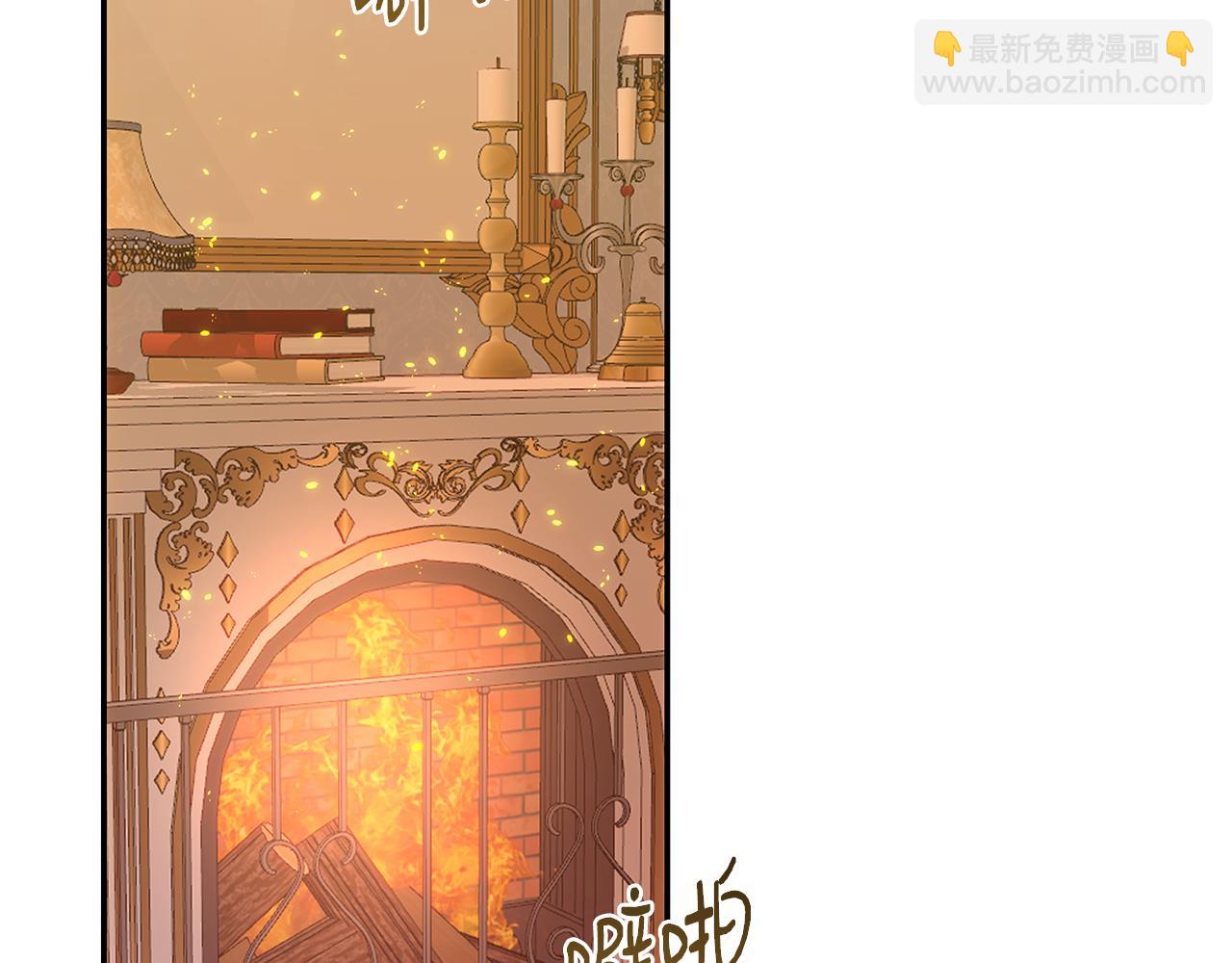 第53话 首上阿布山脉(1/4)-第53话