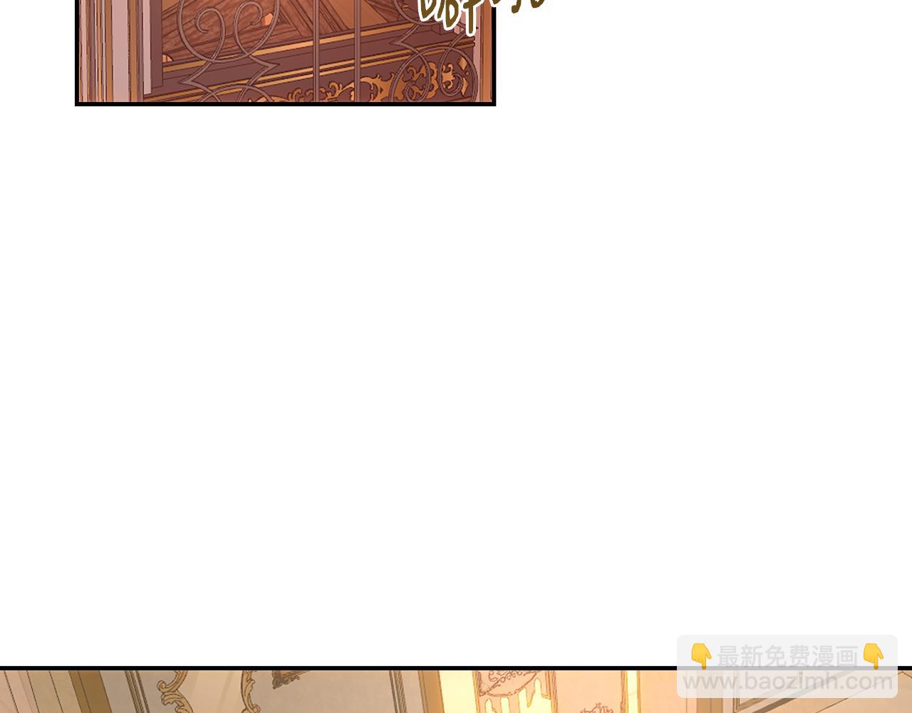 第53话 首上阿布山脉(1/4)-第53话