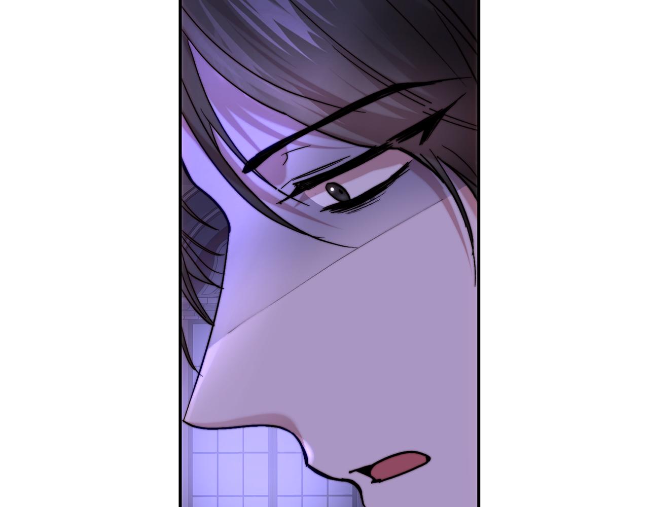 皇女，瘋花綻放 - 第55話 臨終遺言(1/4) - 1
