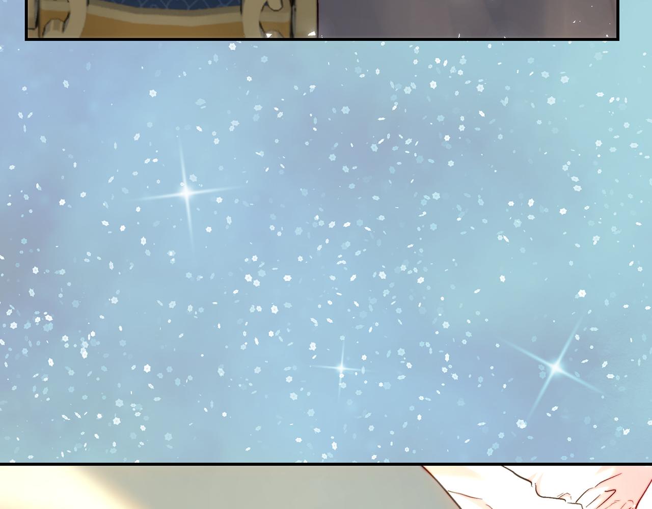 皇女，瘋花綻放 - 第57話 我要當騎士(1/4) - 3