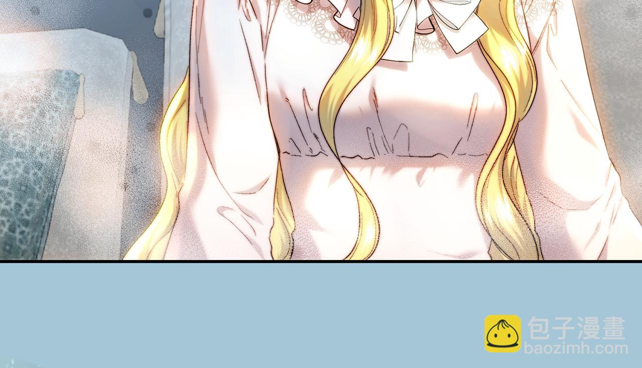 皇女，瘋花綻放 - 第57話 我要當騎士(1/4) - 8