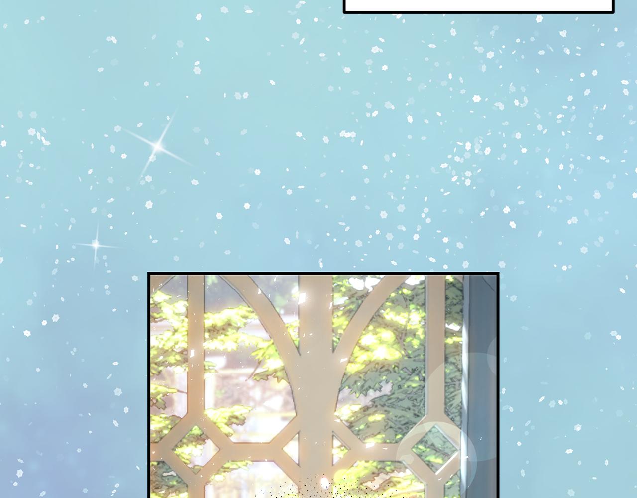 皇女，瘋花綻放 - 第57話 我要當騎士(1/4) - 5