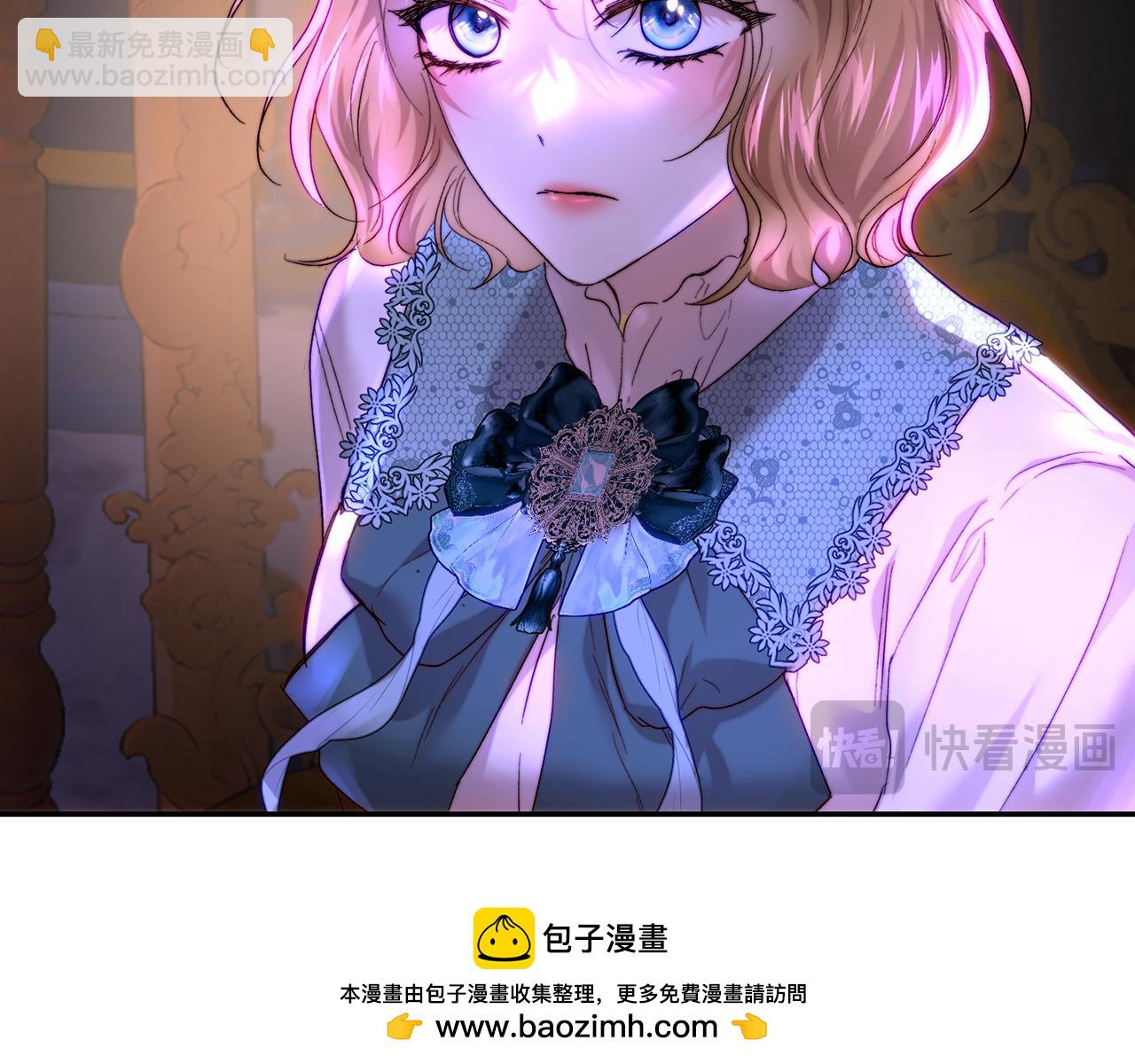 皇女，瘋花綻放 - 第57話 我要當騎士(1/4) - 2