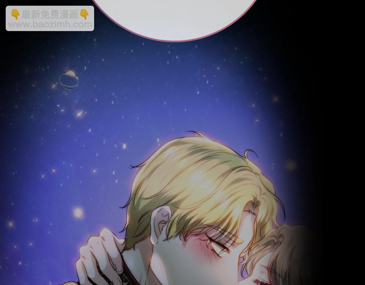 第67话 意外的客人(1/5)-第67话