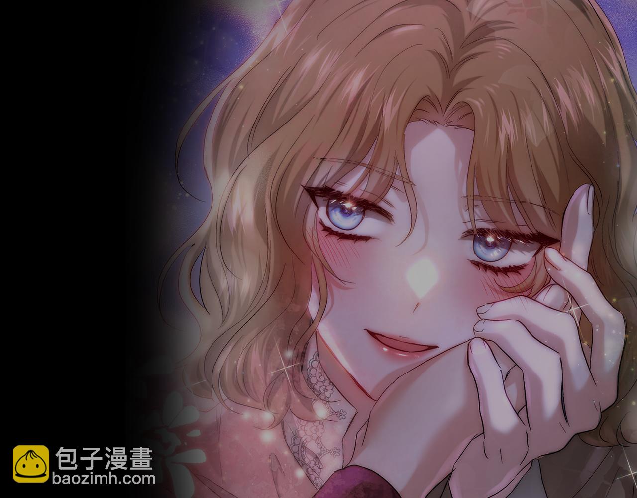 第67话 意外的客人(1/5)-第67话