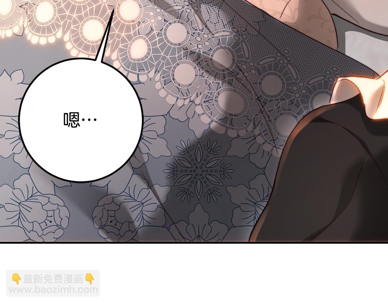 第67话 意外的客人(1/5)-第67话