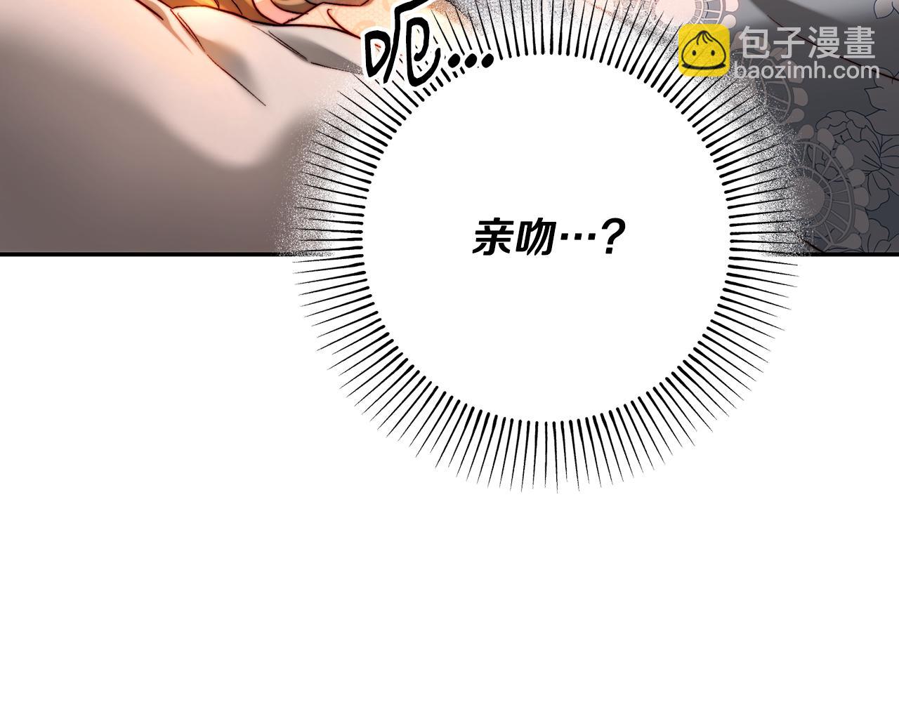 第67话 意外的客人(1/5)-第67话