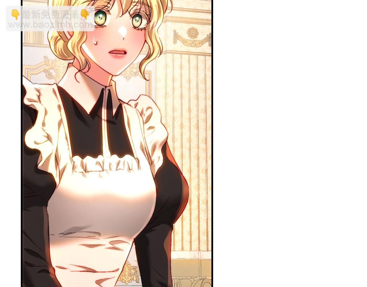 第67话 意外的客人(1/5)-第67话