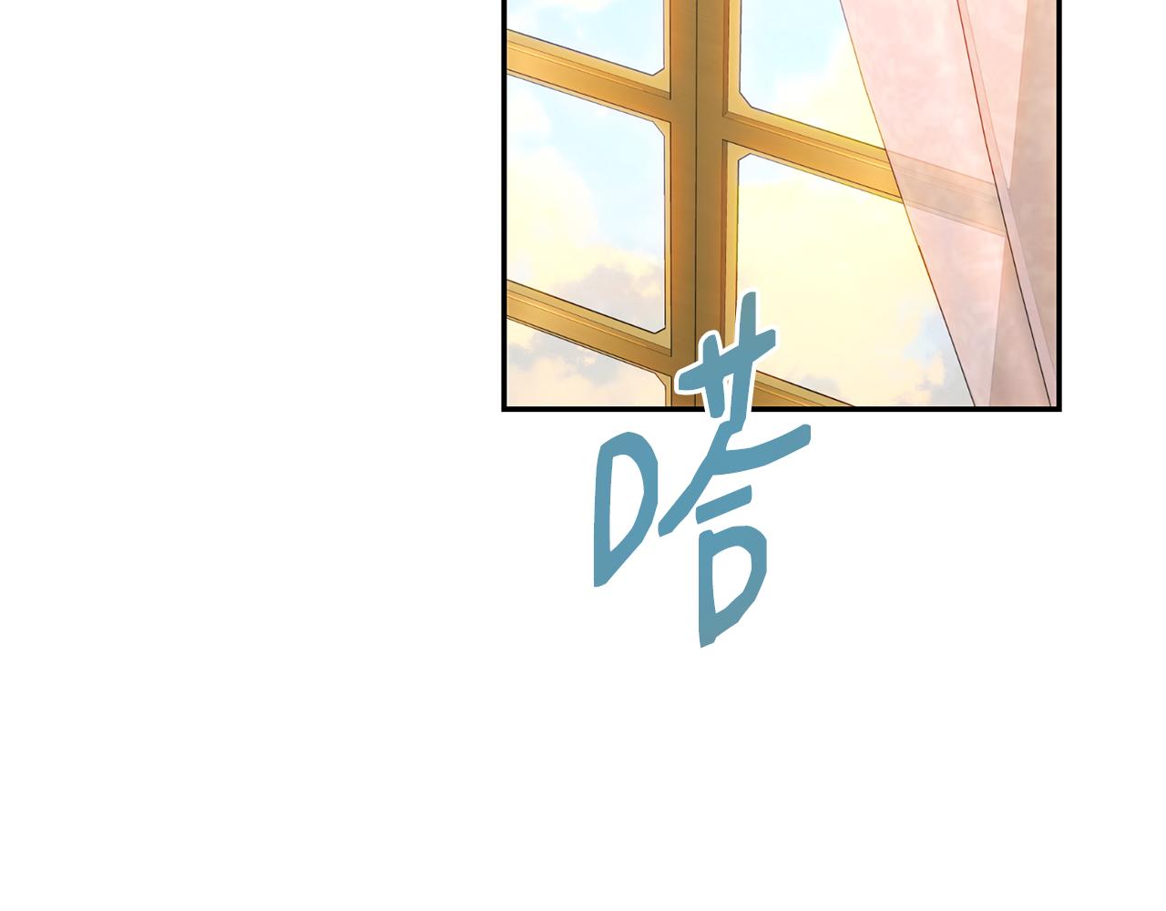 第67话 意外的客人(1/5)-第67话