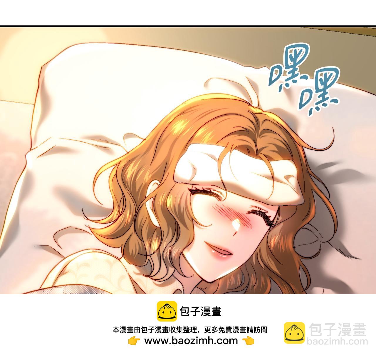 第67话 意外的客人(1/5)-第67话