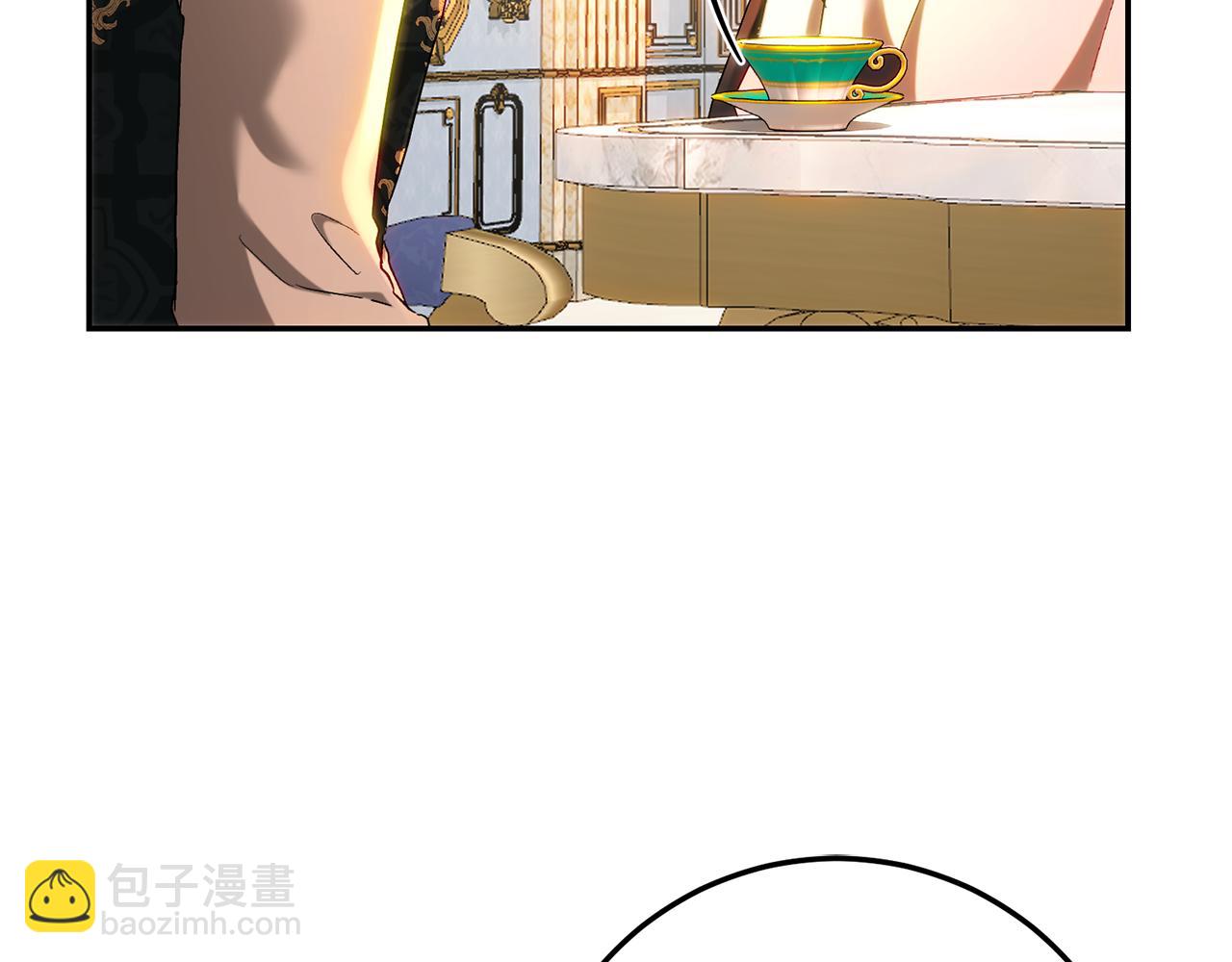 皇女，瘋花綻放 - 第69話 我有十副面孔(1/5) - 6