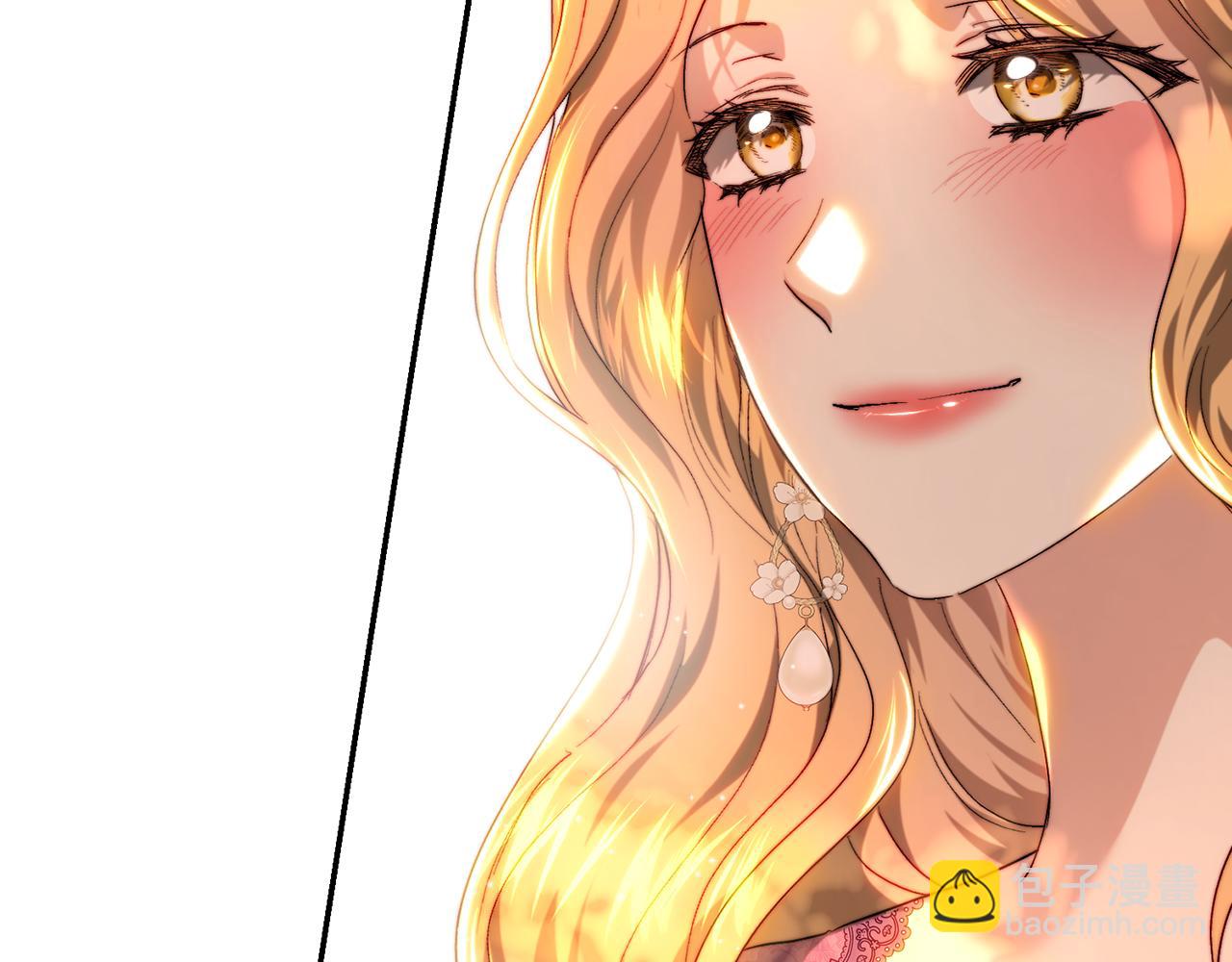 第71话 父亲嫁女泪汪汪(1/5)-第71话