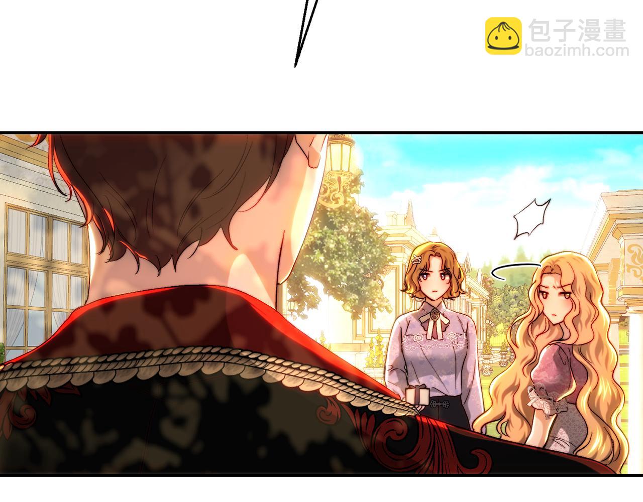 第71话 父亲嫁女泪汪汪(1/5)-第71话