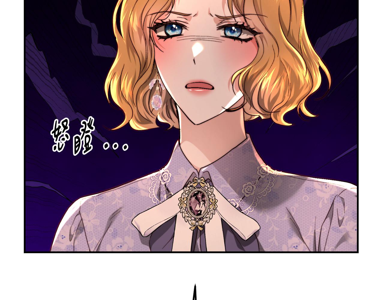 第71话 父亲嫁女泪汪汪(1/5)-第71话