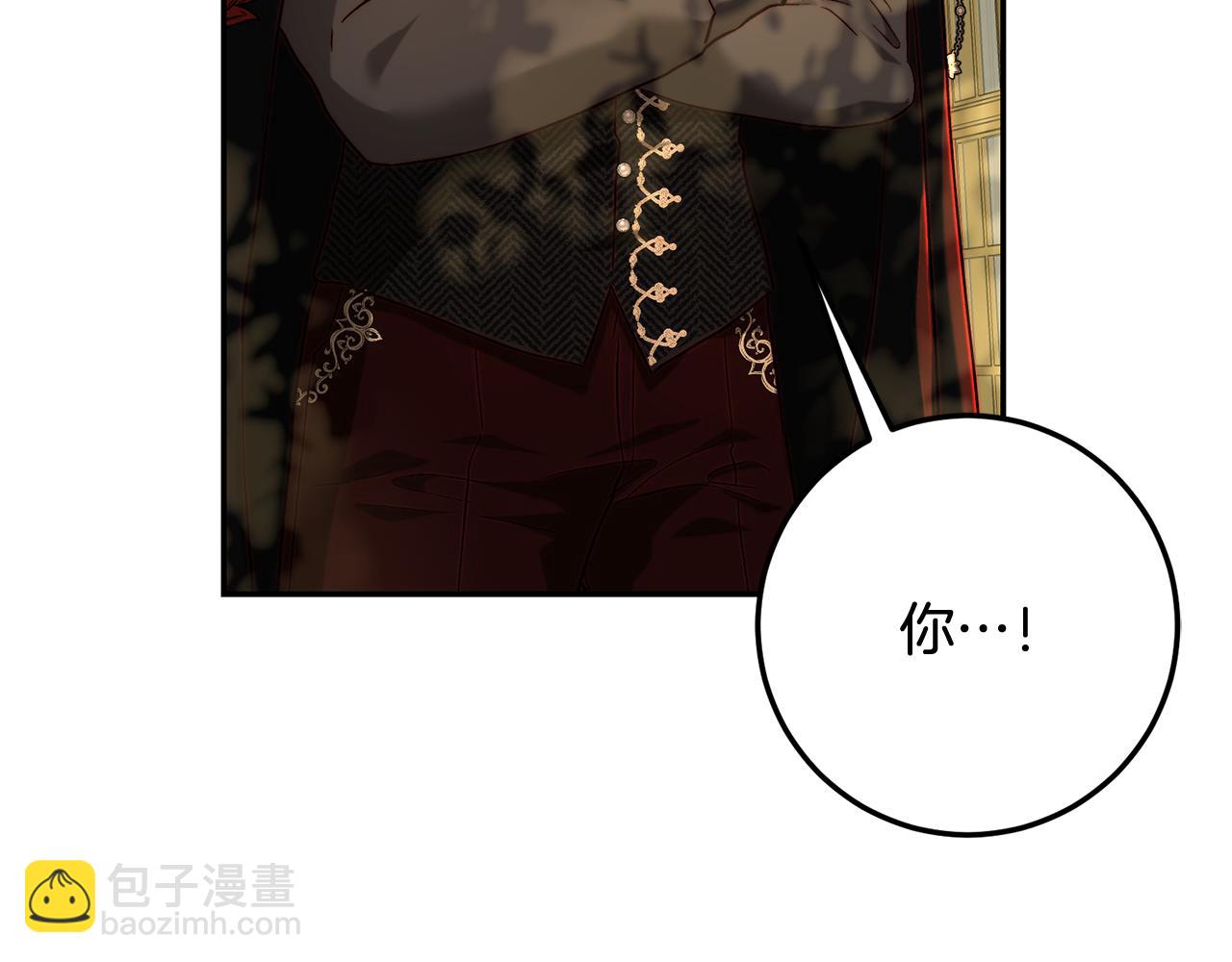 第71话 父亲嫁女泪汪汪(1/5)-第71话