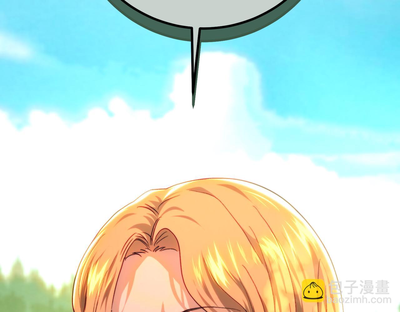 第71话 父亲嫁女泪汪汪(1/5)-第71话