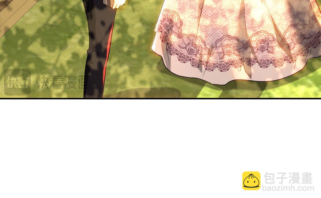 第71话 父亲嫁女泪汪汪(1/5)-第71话