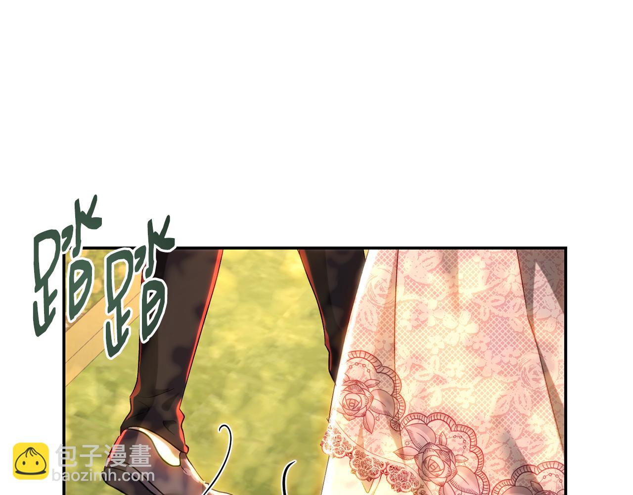 第71话 父亲嫁女泪汪汪(1/5)-第71话