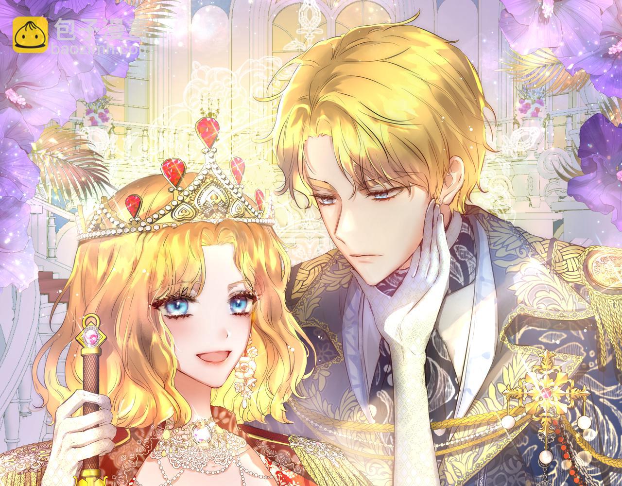 第71话 父亲嫁女泪汪汪(1/5)-第71话