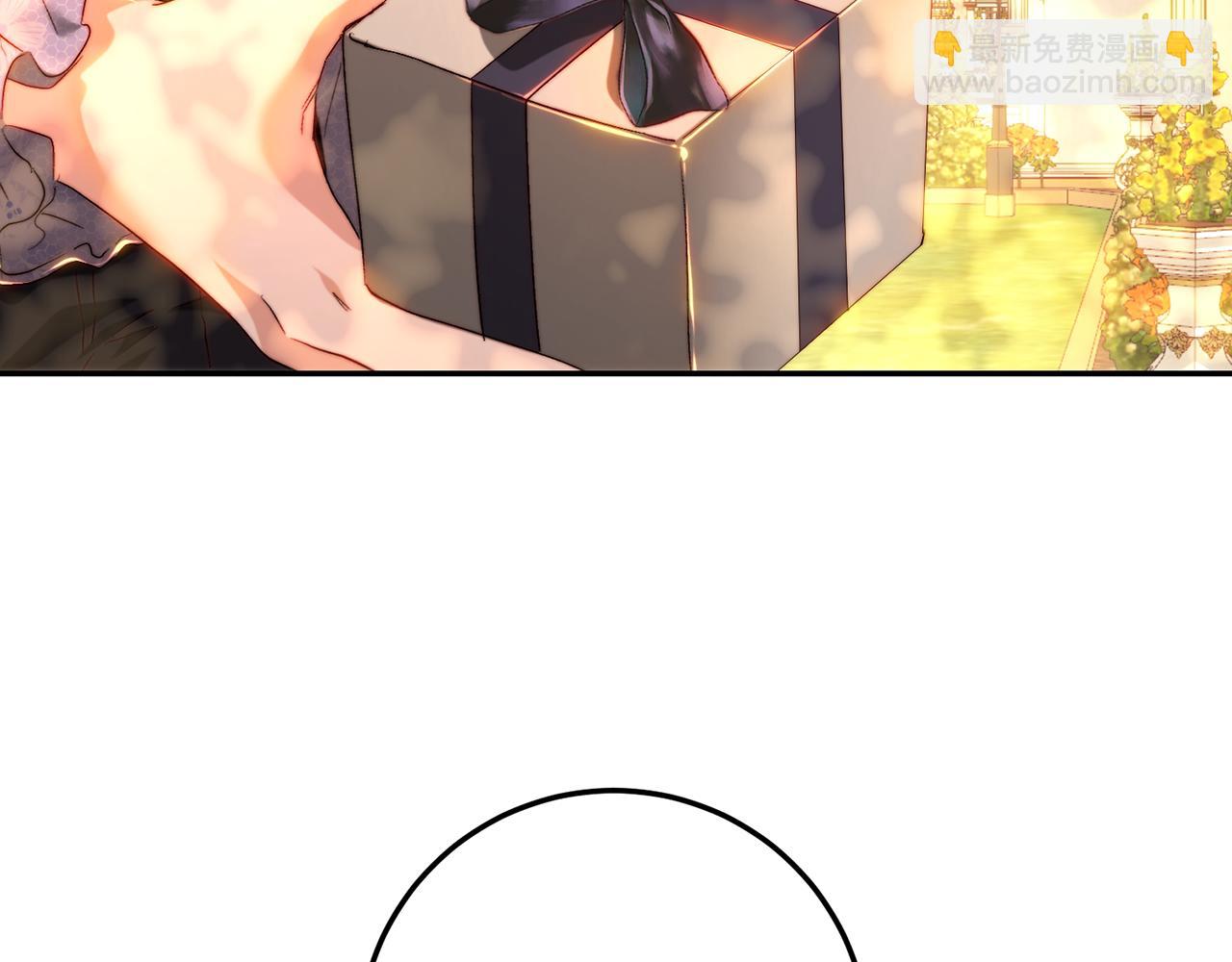 第71话 父亲嫁女泪汪汪(1/5)-第71话