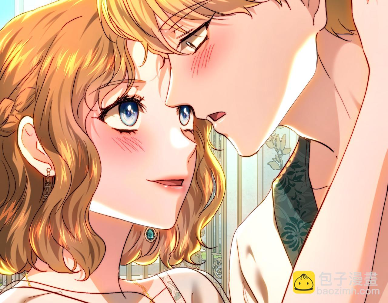 皇女，瘋花綻放 - 第79話 傾國傾城的顏值(1/6) - 8