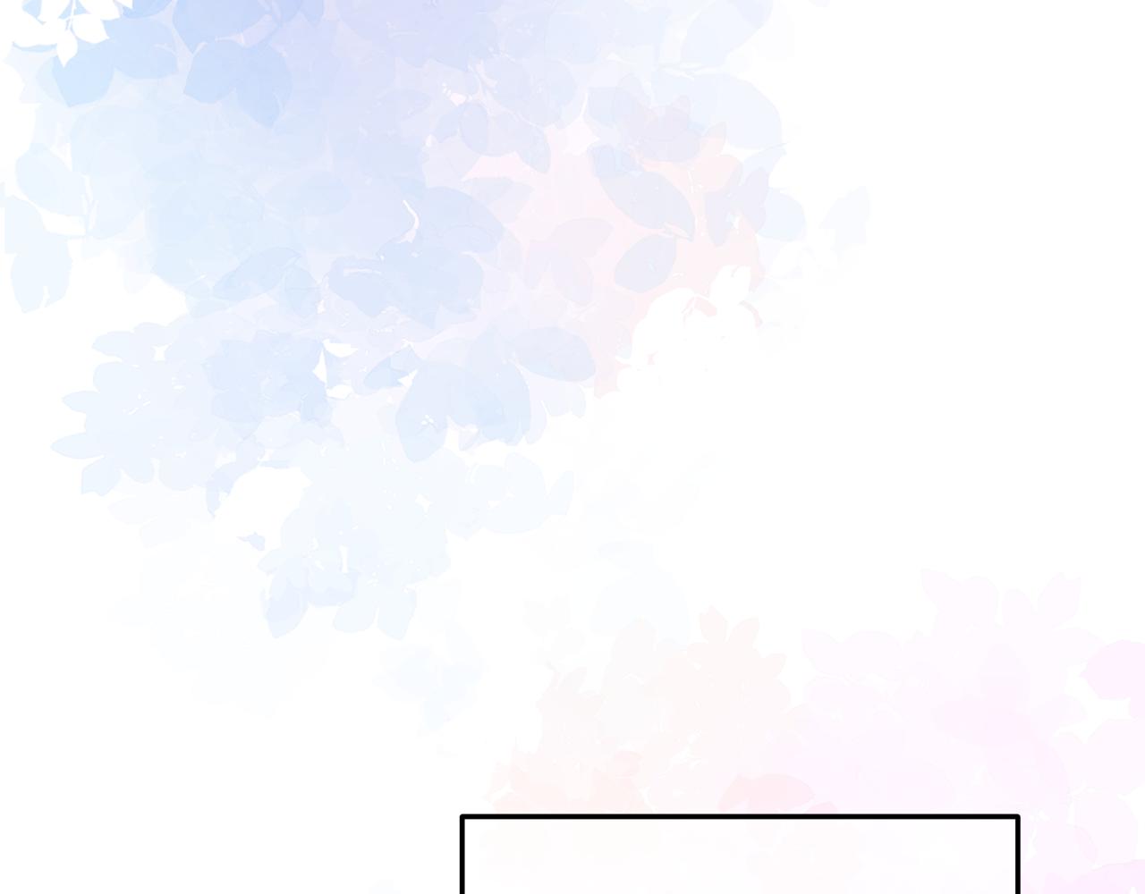 皇女，瘋花綻放 - 第79話 傾國傾城的顏值(1/6) - 1