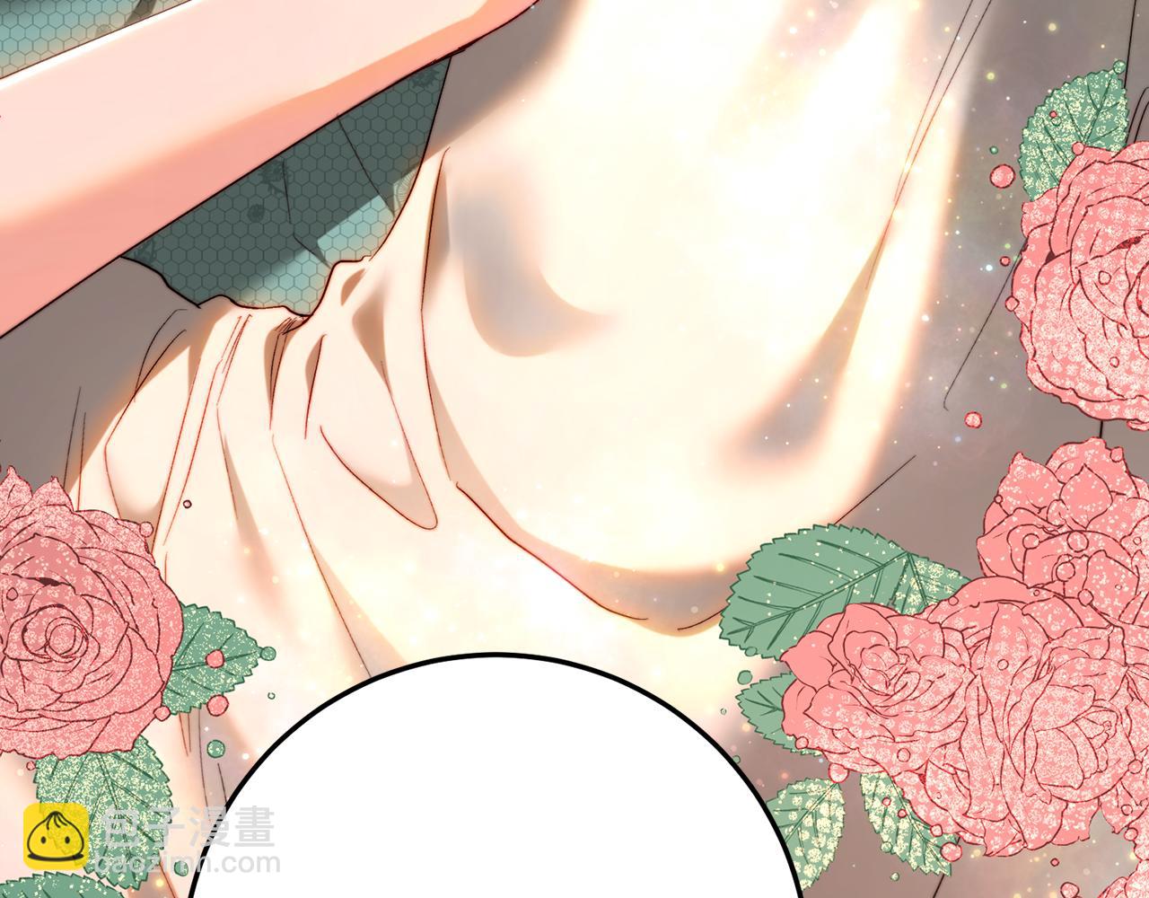 皇女，瘋花綻放 - 第79話 傾國傾城的顏值(1/6) - 5