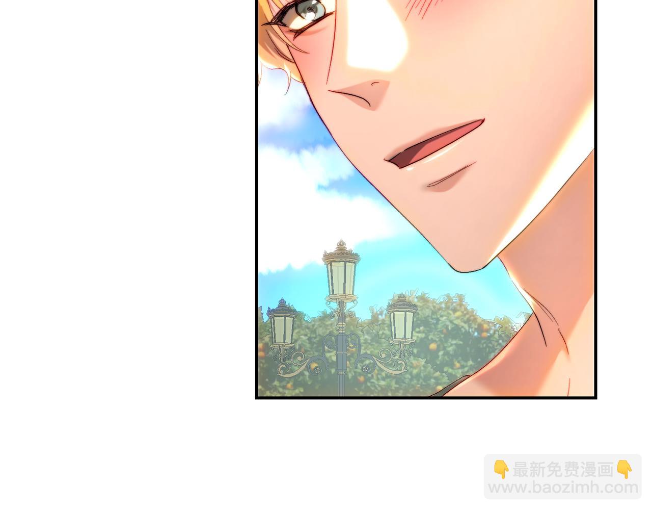 皇女，瘋花綻放 - 第79話 傾國傾城的顏值(1/6) - 7