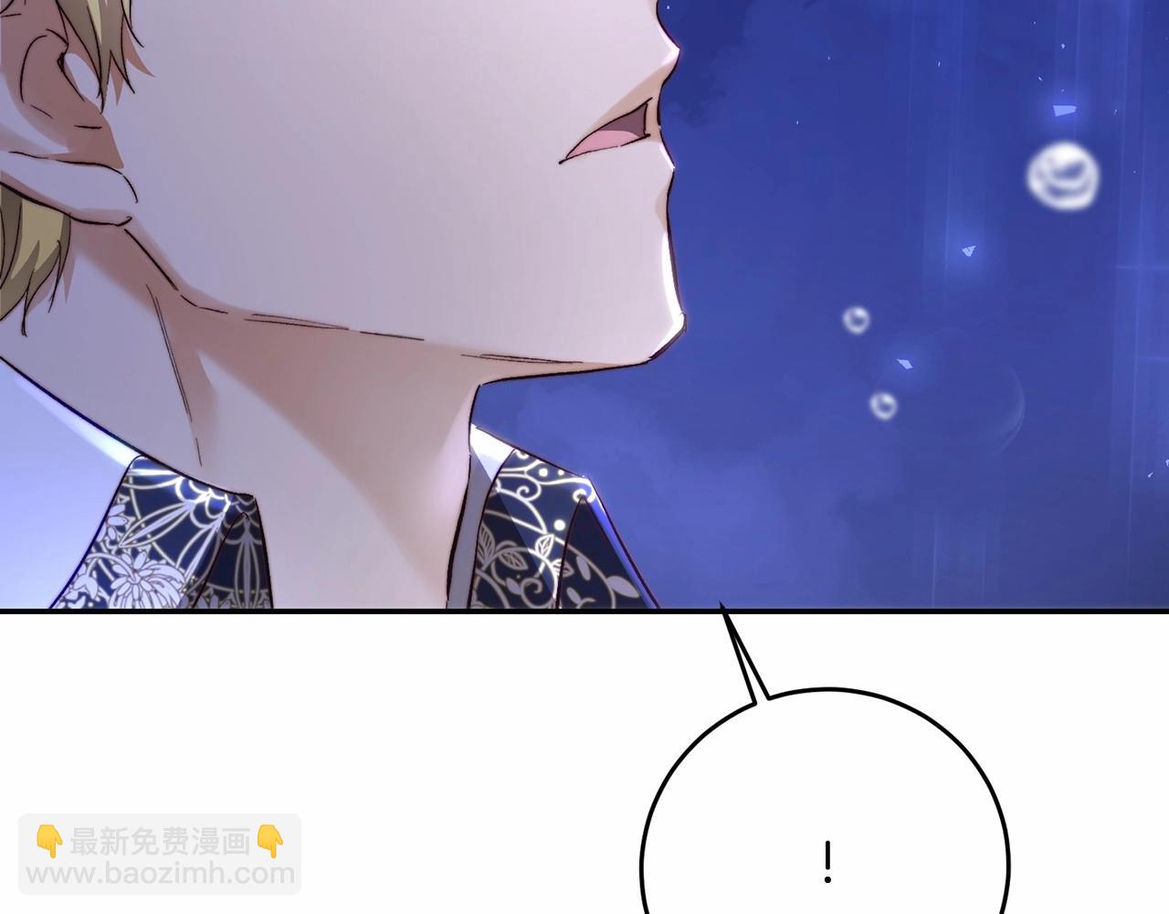 第9话 意想不到的答案(1/4)-第9话