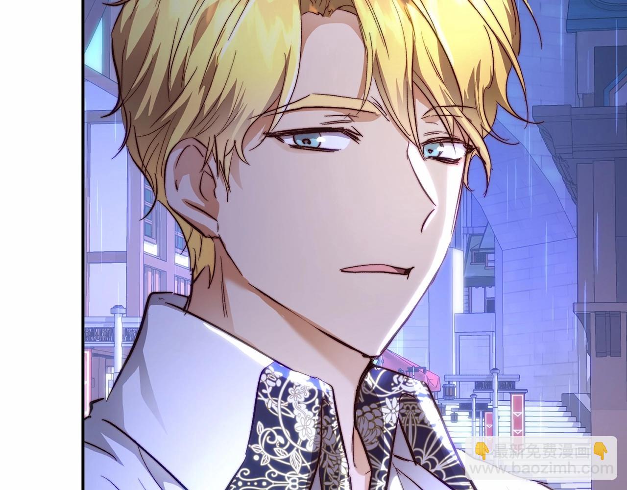 第9话 意想不到的答案(1/4)-第9话