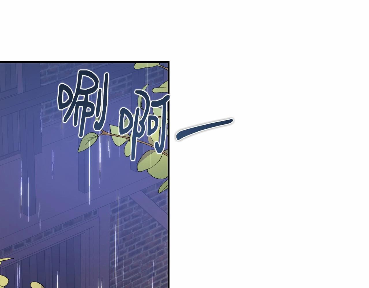 第9话 意想不到的答案(1/4)-第9话