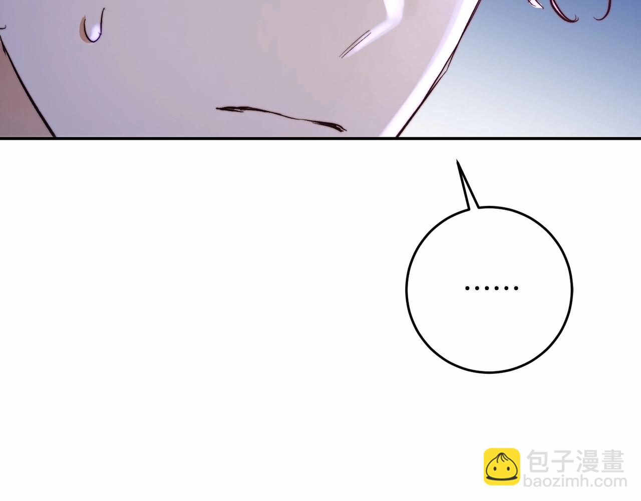 第9话 意想不到的答案(1/4)-第9话