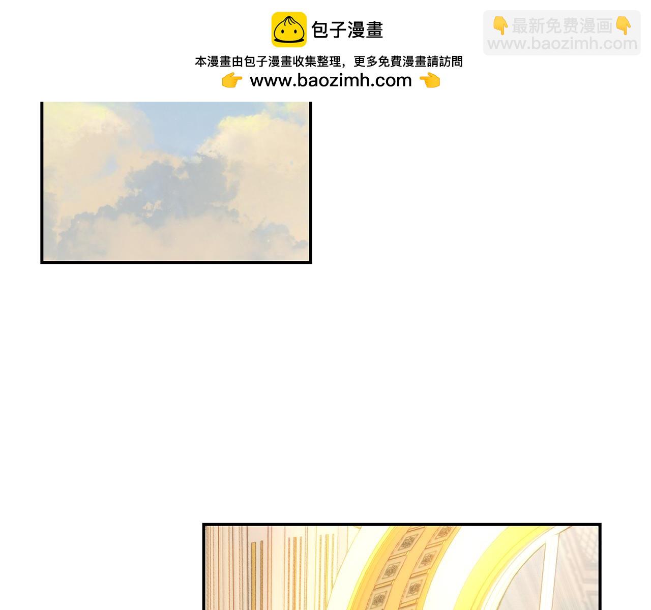 第81话 有话直说(1/5)-第81话