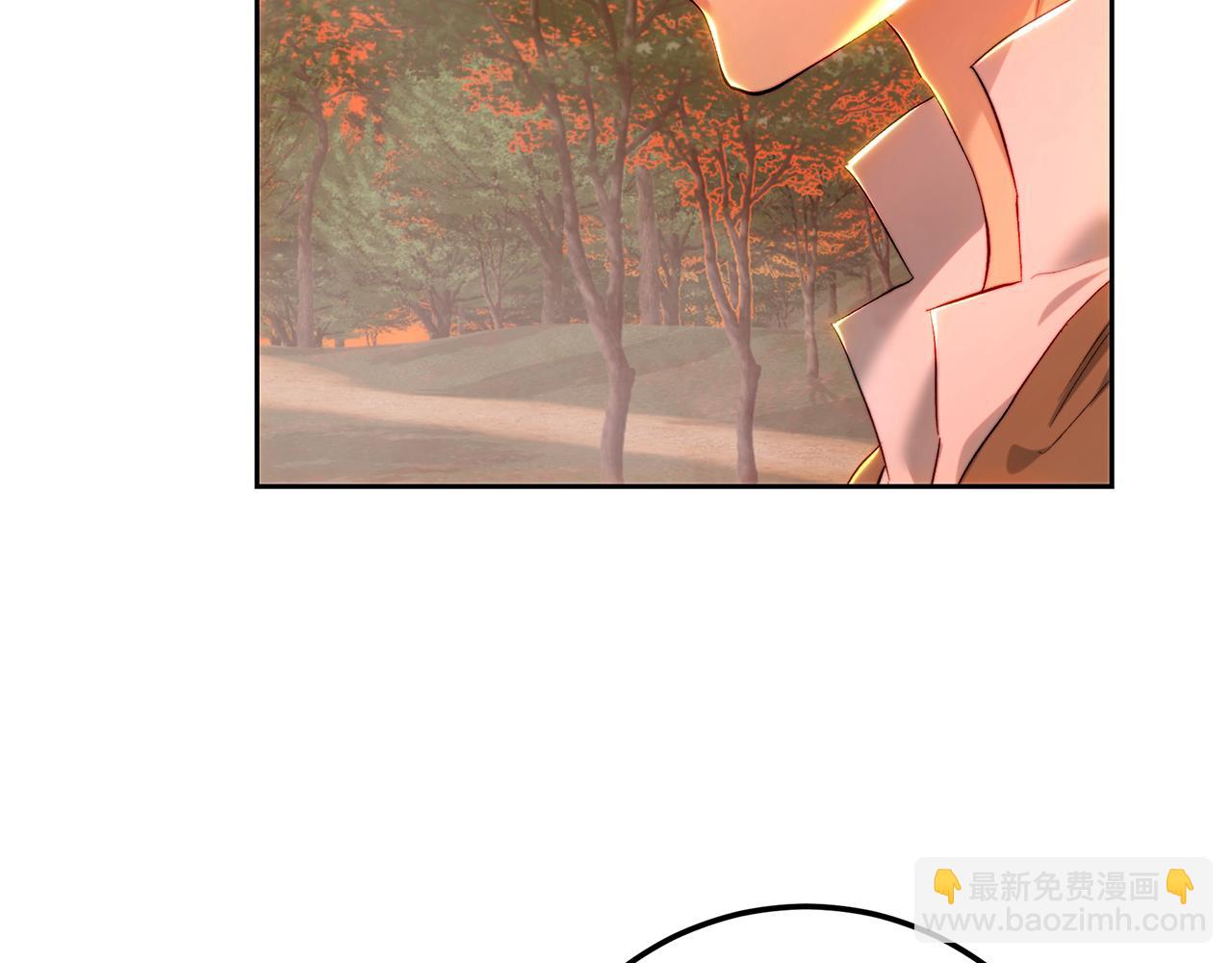 皇女，瘋花綻放 - 第90話 誰都不相信(1/5) - 7