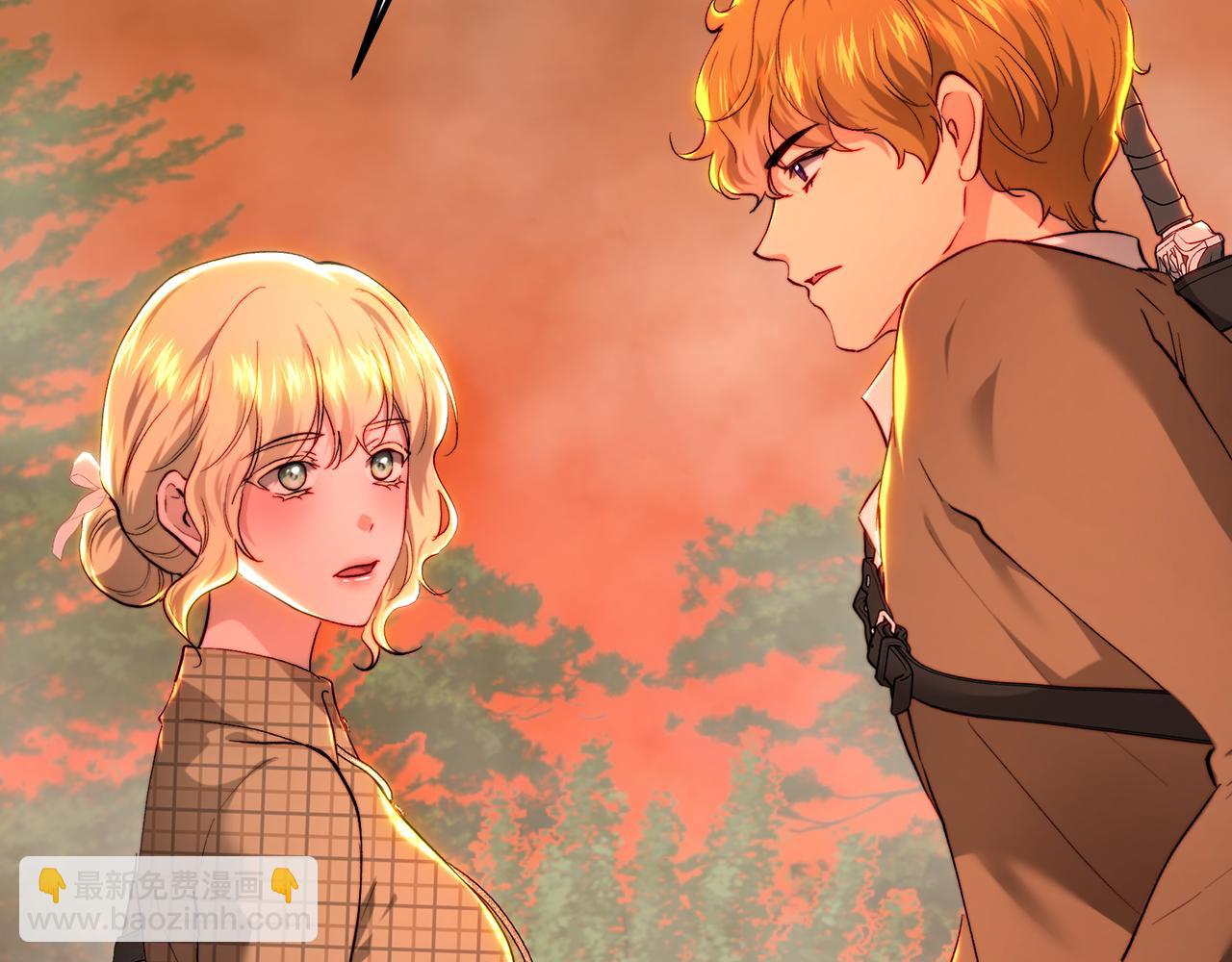 皇女，瘋花綻放 - 第90話 誰都不相信(1/5) - 1
