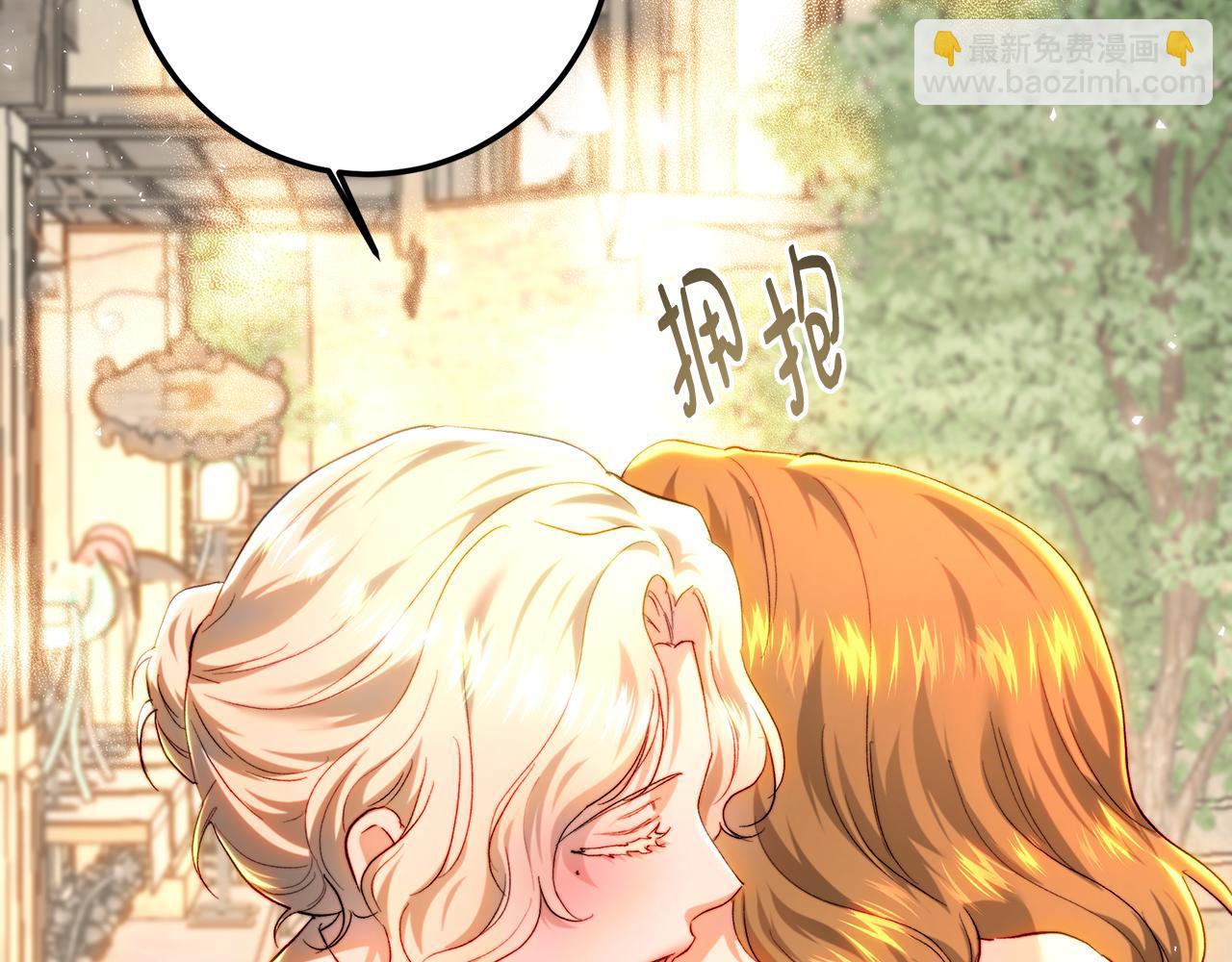 第91话 欢迎回府(1/5)-第119话