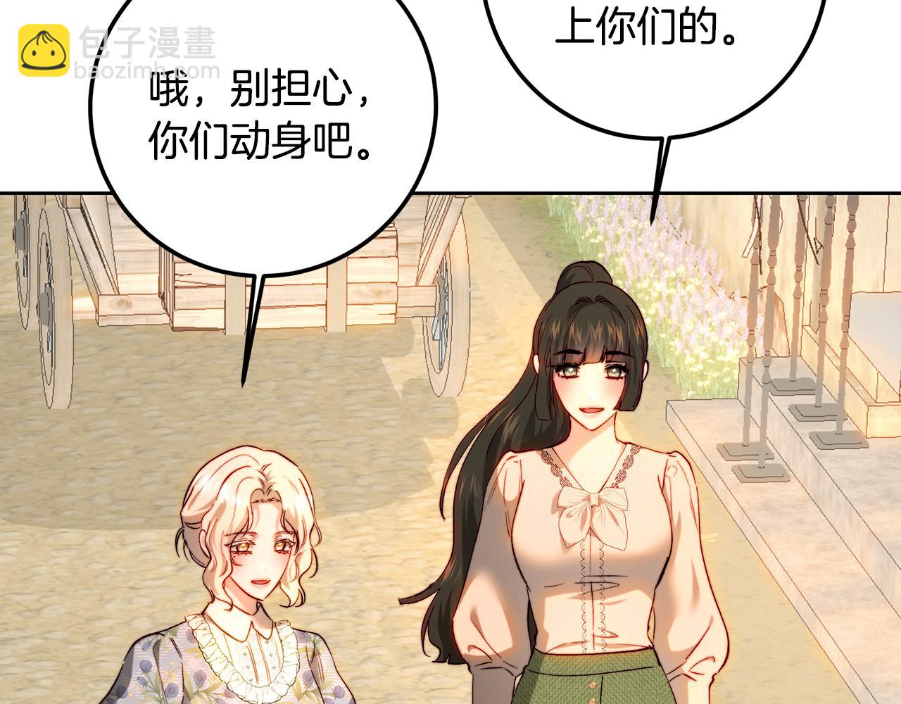 第91话 欢迎回府(1/5)-第119话