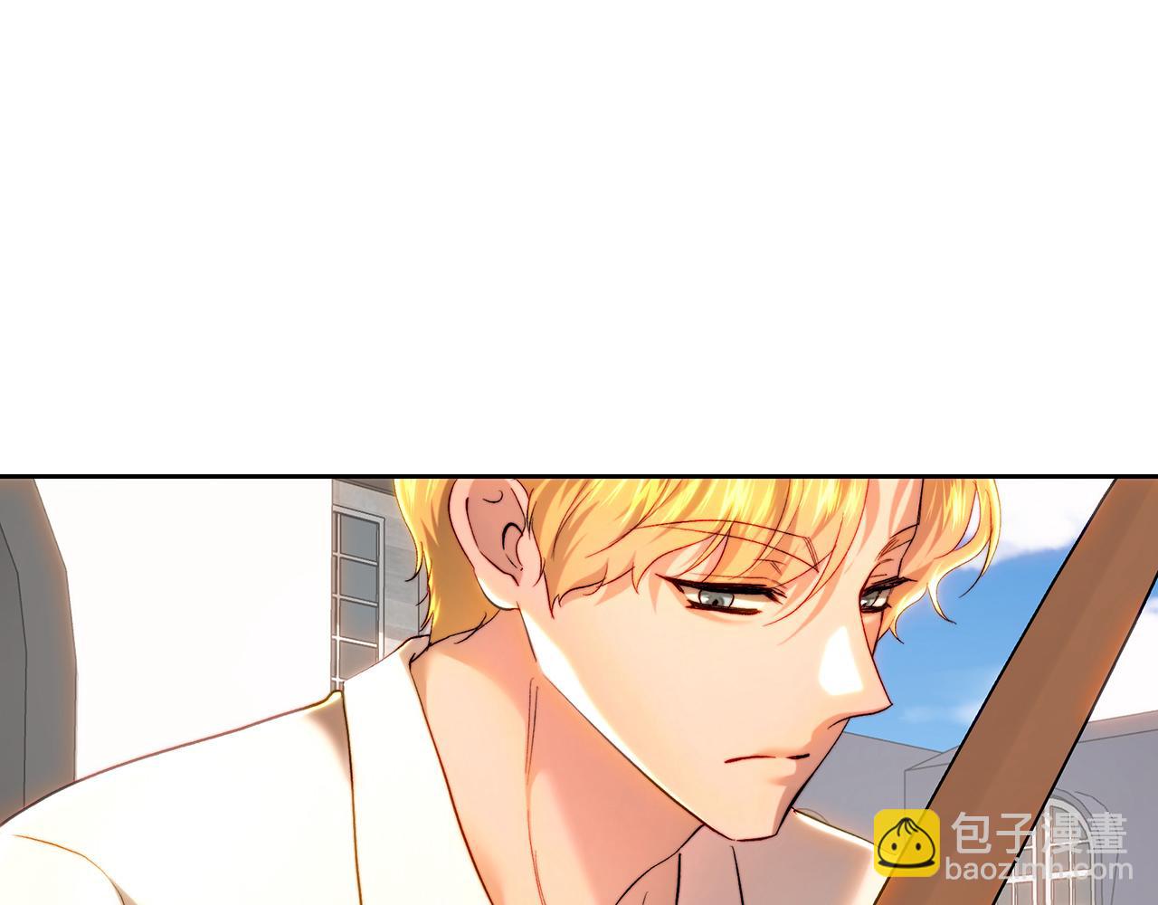 皇女，瘋花綻放 - 第93話 保護兒媳婦(1/5) - 5