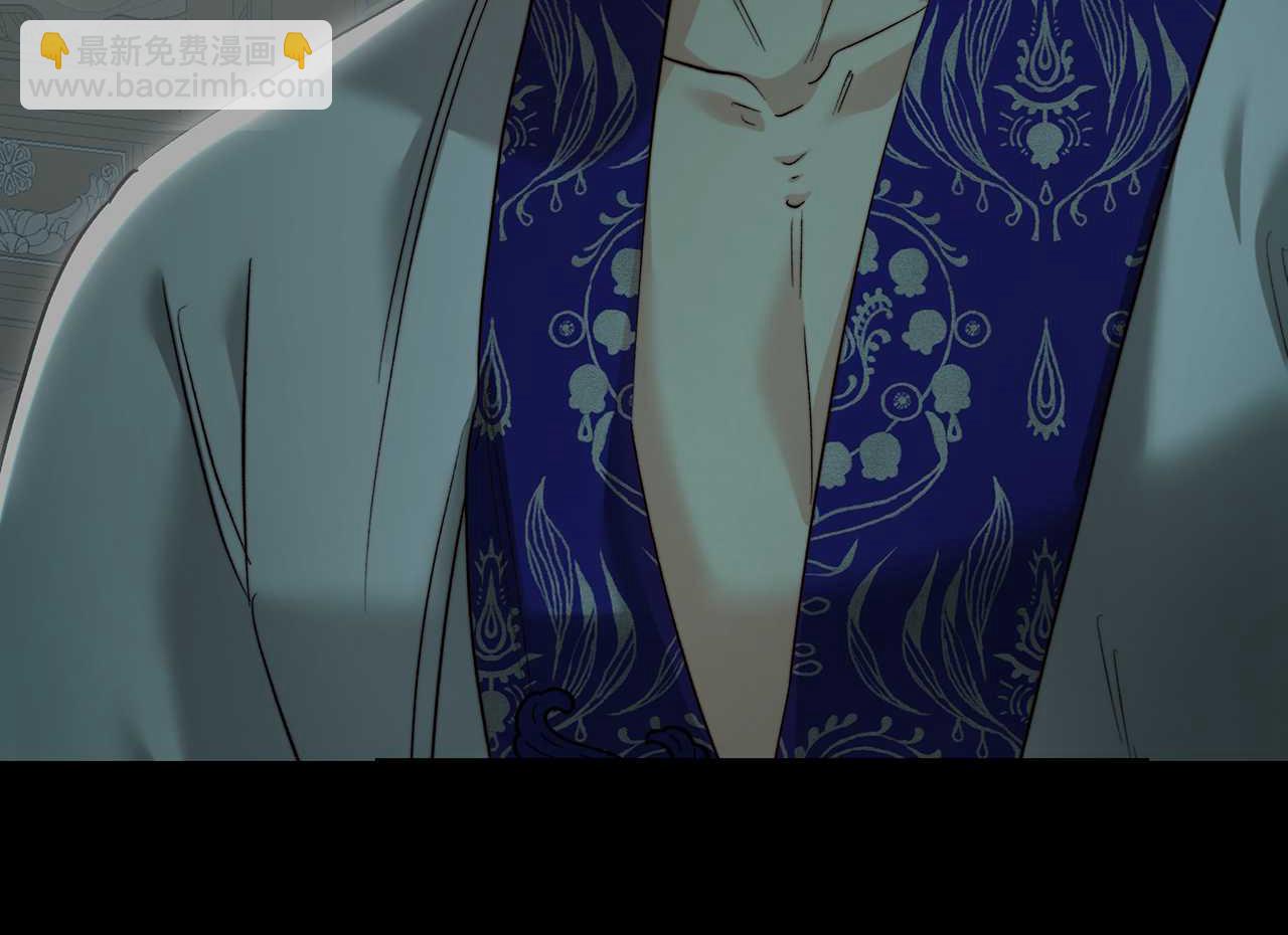 第97话 直面内心的感情(1/5)-第97话