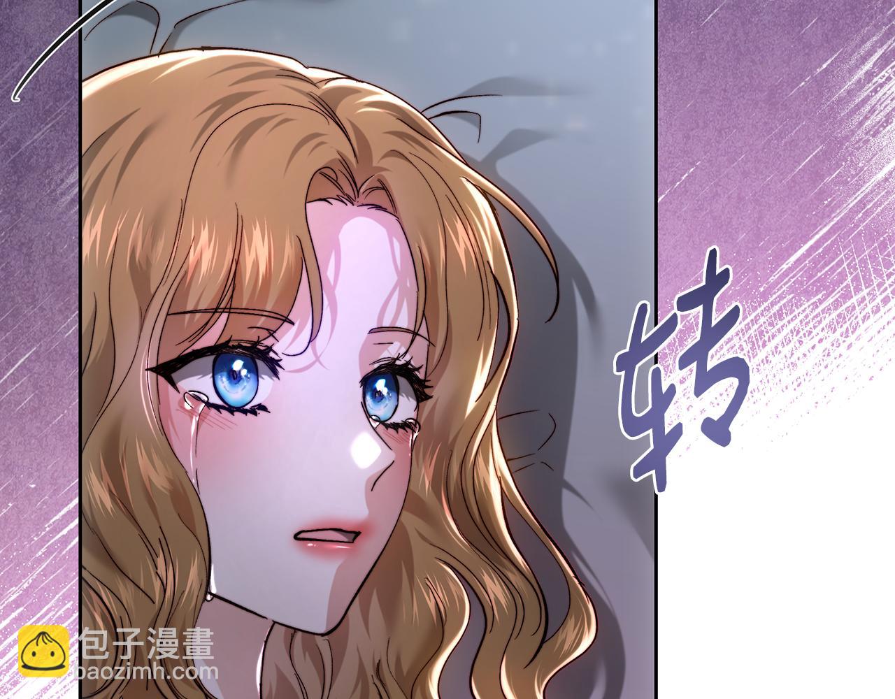 第97话 直面内心的感情(1/5)-第97话