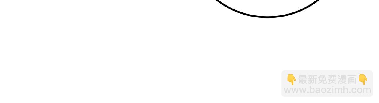 第97话 直面内心的感情(1/5)-第97话