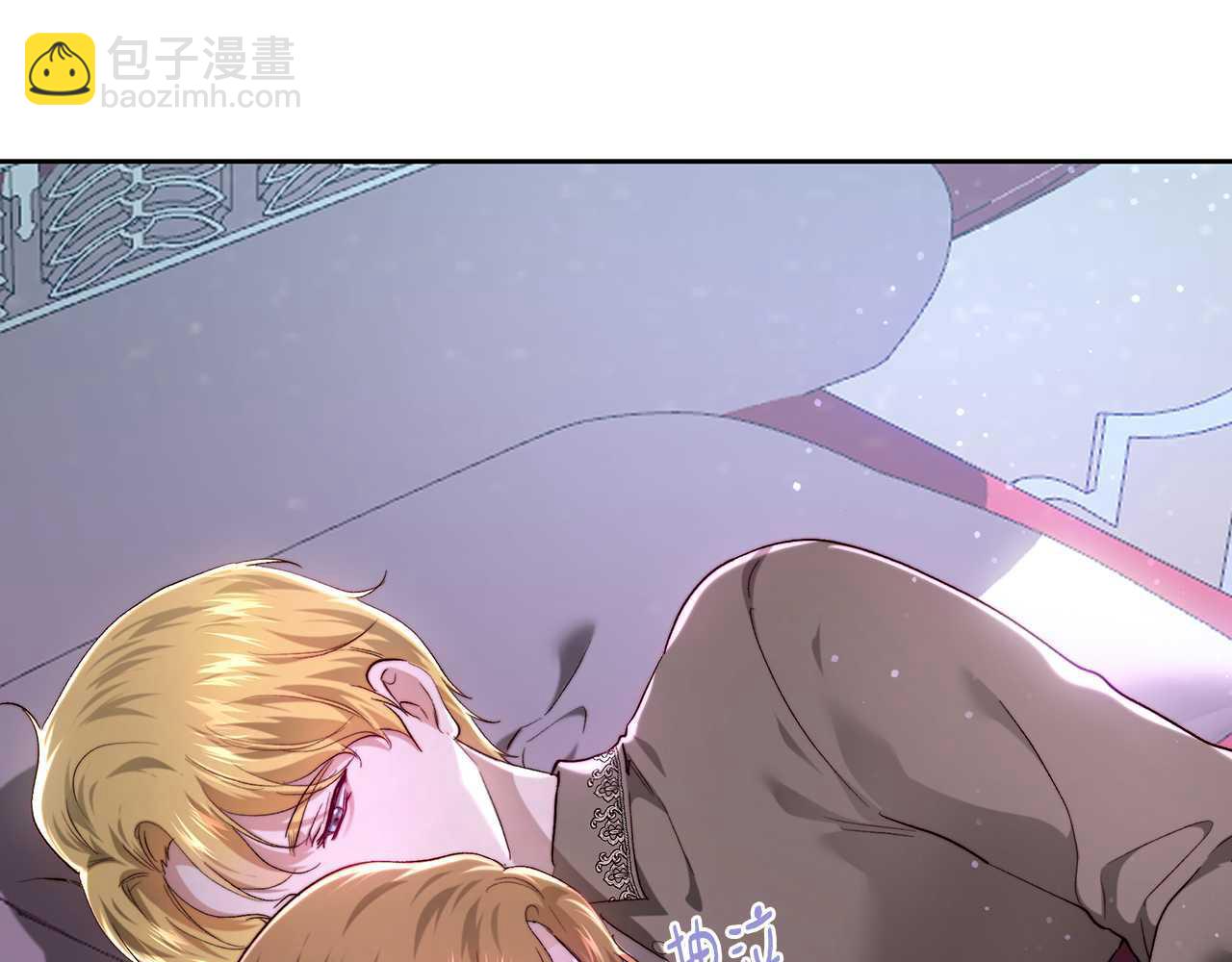 第97话 直面内心的感情(1/5)-第97话