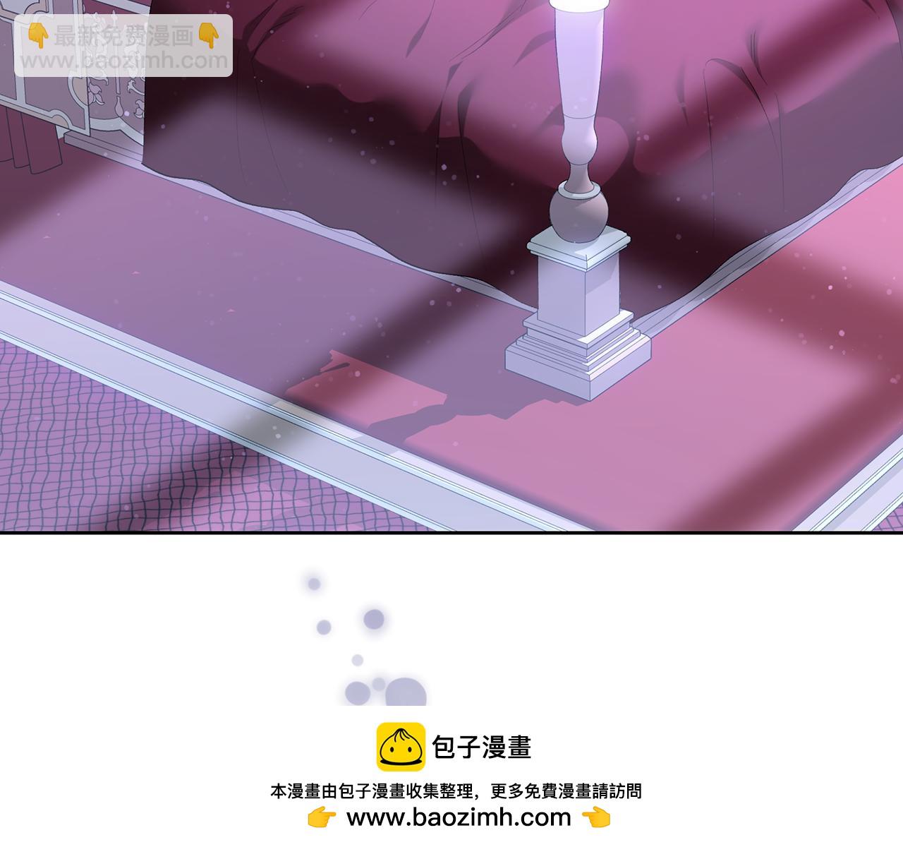 第97话 直面内心的感情(1/5)-第97话