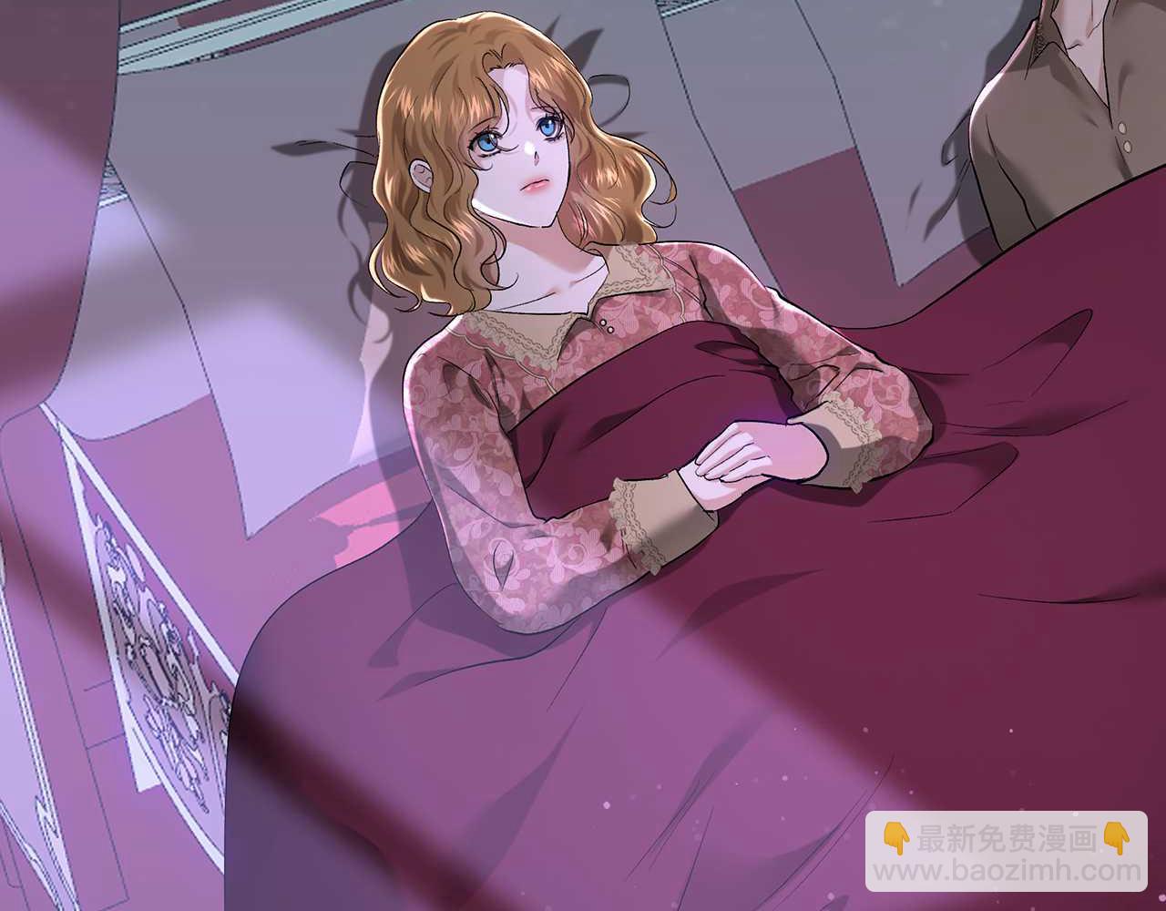 第97话 直面内心的感情(1/5)-第97话