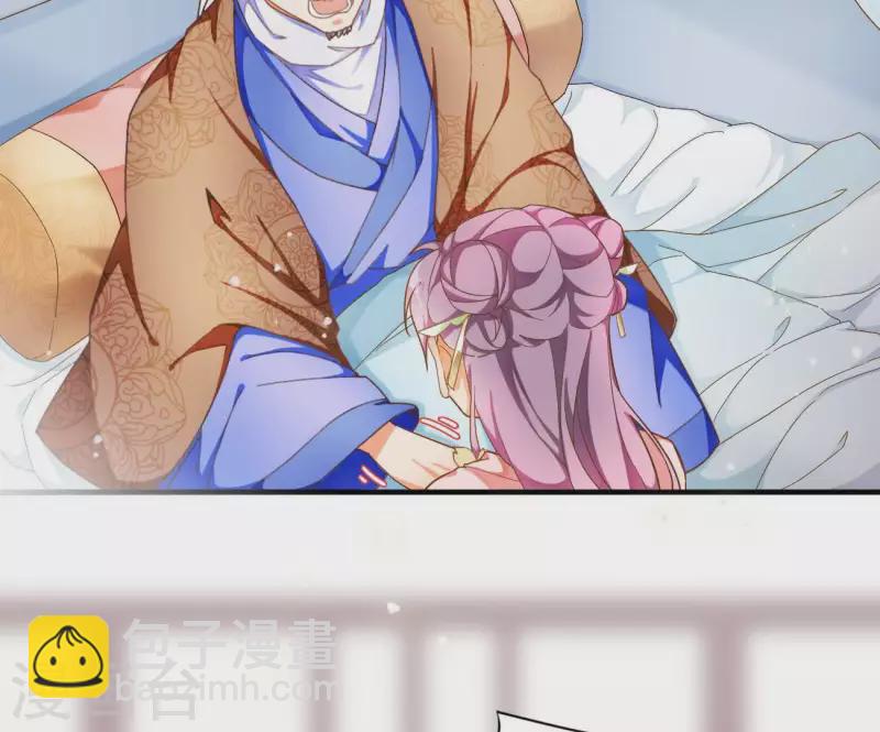 第1话 &ldquo;猛&rdquo;匪劫人(1/2)-第1话