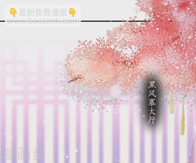 第1话 &ldquo;猛&rdquo;匪劫人(1/2)-第1话