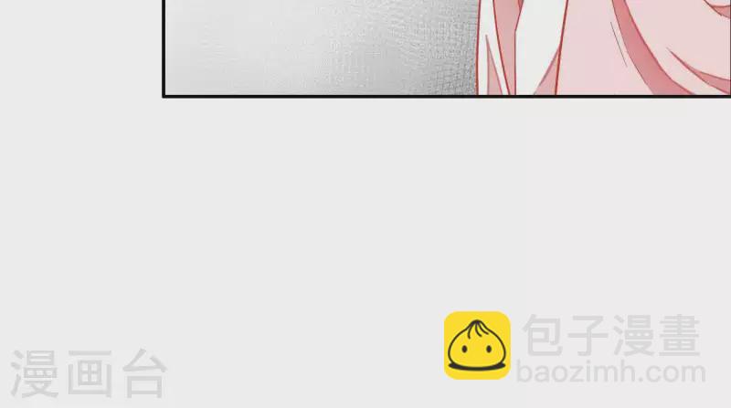 第1话 &ldquo;猛&rdquo;匪劫人(1/2)-第1话